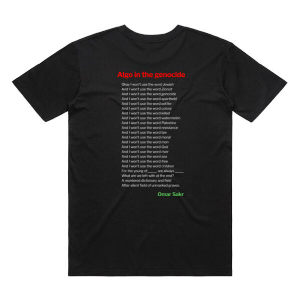 Omar Sakr - Unisex Tee Thumbnail