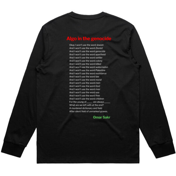 Omar Sakr - Unisex Long Sleeve Thumbnail