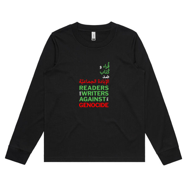 Nour Abdel Latif - Women's Long Sleeve Thumbnail