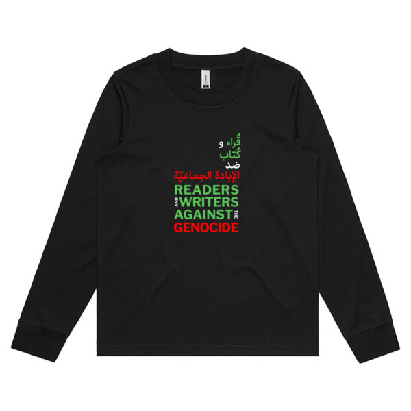 Mahmoud Alshaer - Women's Long Sleeve Thumbnail