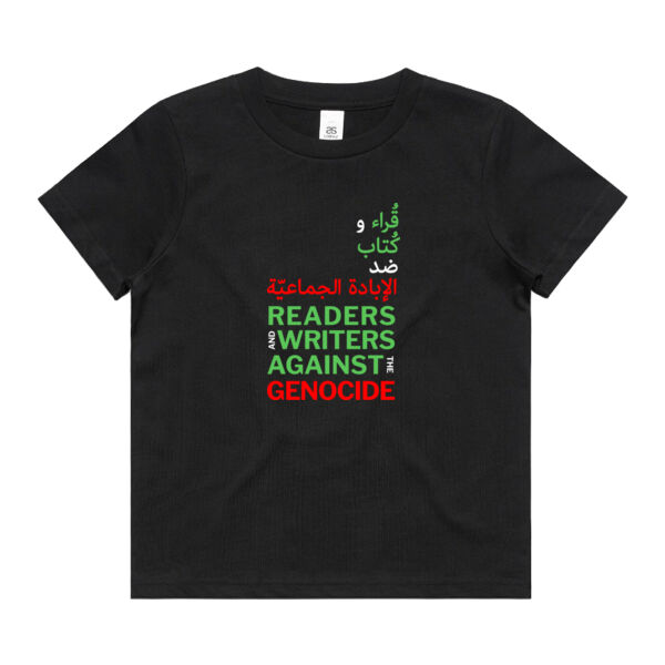 RWAG - Kids Tee Thumbnail