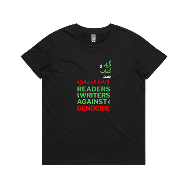 Ezzideen Shehab - Womens Tee (Books of Gaza) Thumbnail