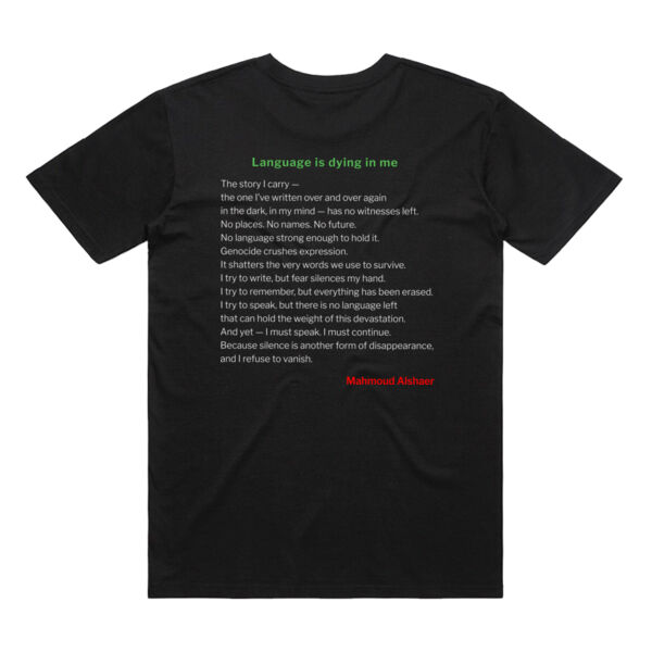 Mahmoud Alshaer - Unisex Tee (Language is Dying) Thumbnail