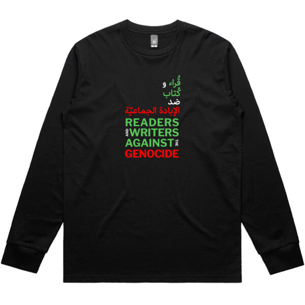 Randa Abdel-Fattah - Unisex Long Sleeve Thumbnail