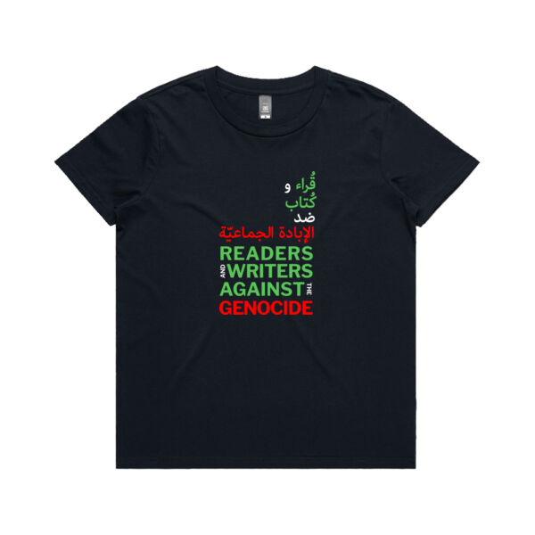 Randa Abdel-Fattah Women's Tee Thumbnail