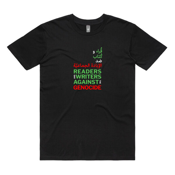 Omar Hamad - Unisex Tee Thumbnail